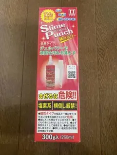 ♦当日発送♦ スライムパンチ 1kg【新品未開封】★正規品 f 当日発送 スライムパンチ 1kg【新品未開封】 正規品｜Yahoo