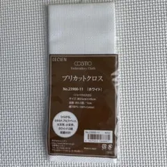 Item thumbnail for item ff4404d8-6b39-48af-a34c-2e5ceb6d972f