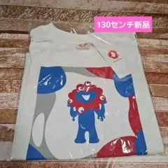関西万博2025ミャクミャク　キッズTシャツ　130センチ 新品ホワイト 柄