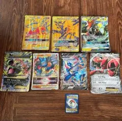 海外ポケモン　ジャンボカード　ビッグ　ピカチュウ&ゼクロム レシラム&リザードン