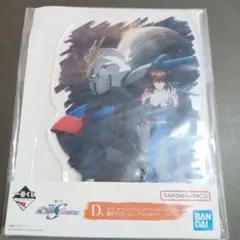 一番くじ　ガンダムシードフリーダム　d賞　ビジュアルスタンド