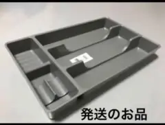 送料無料 新品ハイエース 200系 使用可能 コンソールボックス 用トレイ灰色