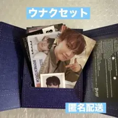 BOYNEXTDOOR No Genre weverse album ウナク