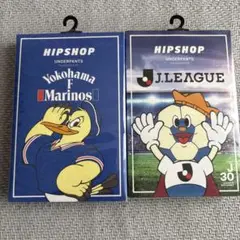HIPSHOP パンツセット　L