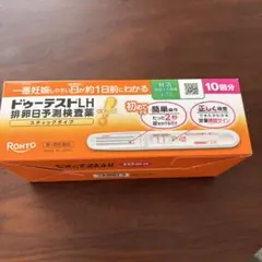 Item thumbnail for item 48e0d1f6-275b-4d04-9347-26604da35a92