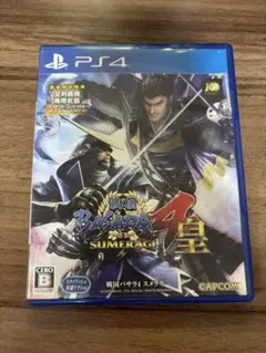戦国BASARA4 皇 SUMERAGI PS4 中古品