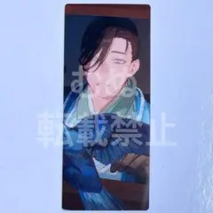 FGO 最終再臨展 編成画面風カード 山南敬助