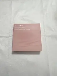 Item thumbnail for item 5fd6aa8a-c50f-4a36-9b57-d31e99fdd5ee