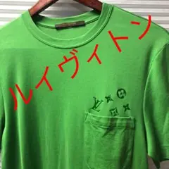 ルイヴィトンのTシャツ
