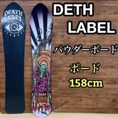 Item thumbnail for item 6485f9f7-bc39-4d7f-aabc-9b43e205437b
