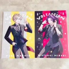 風楽奏斗＆渡会雲雀　ハーフアニバーサリー　ポストカード