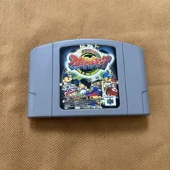 ニンテンドー64 超空間ナイター　プロ野球キング