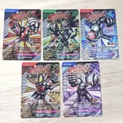 ガンバレジェンズ CX3弾 CPコンプ カードセット