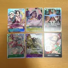 ワンピース 受け継がれる意志 sr 4枚 rパラレル 他r 19枚