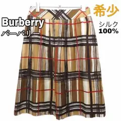 希少✨BURBERRY LONDON メガチェックスカート シルク100%