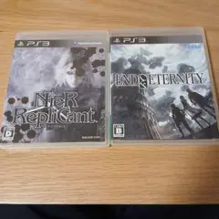 ニーア レプリカントエンドオブエタニティ PS3 中古 ソフト