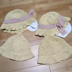 姉妹　帽子　セット
