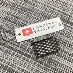 LONGINES レディース時計 ブレスレットパーツ