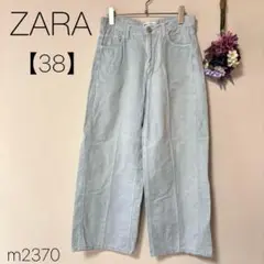 ザラリネン混 綿混 ワイドパンツ　カジュアル　ライトブルー　ZARA 【38】M