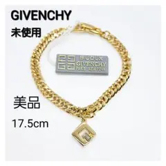 【未使用】GIVENCHY ジバンシー ブレスレット