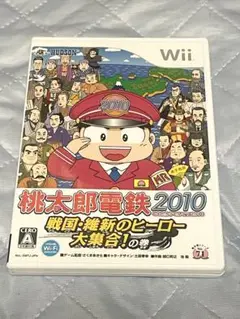 Item thumbnail for item e80282c3-f167-4f66-8ca0-b5ac37483c7c