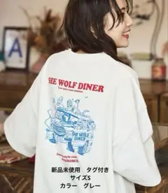 新作未使用SHE WOLF DINER×FREAK'S STORE Tシャツ