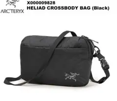 Item thumbnail for item 21972cf7-d9d0-41dc-a7da-6ab7b0aa3315