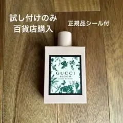 2025年最新】アクアディフィオーリの人気アイテム - メルカリ