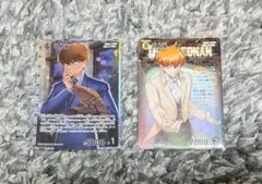 名探偵コナン TCG信義の絆・新たなる謎 パラレルカード白馬探2点セット