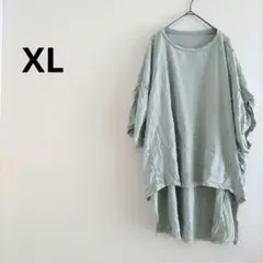海外古着 ミントグリーン 半袖 チュニック XL トップス 飾り付き シルバー