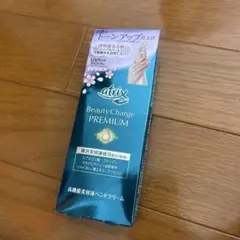 Item thumbnail for item ad974e29-0087-47d6-8753-fd1fceb870c1