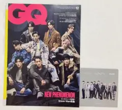 GQ SnowMan 2022&スノラボメモ帳