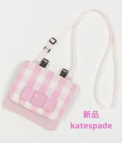Item thumbnail for item 586ece6c-c9ff-4dc1-ae9f-f9f1742c740a