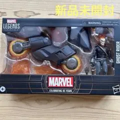 マーベルレジェンド　ゴーストライダー　バイク付き
