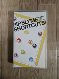 【新品未使用】RIP SLYME ハッピ グッズ【レア】 20th ANNIVERSARY COMPLETE SINGLE BOX 【3000セット完全生産