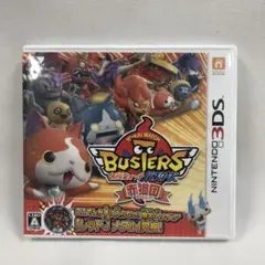 kngame38-0058 3DS妖怪ウォッチバスターズ 赤猫団3DSソフトのみ