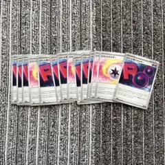 ポケモンカード　ノーマル　特殊エネルギー　まとめ売り【即　購入可】