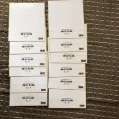Item thumbnail for item 9fd53e12-05ea-44ea-85c9-b4ae6483a069