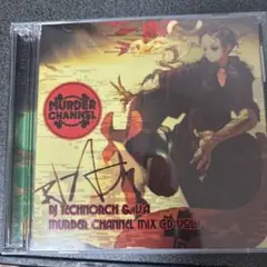 2025年最新】DJ_TECHNORCHの人気アイテム - メルカリ