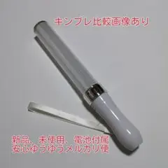 キンブレシート入りますペンライト、LED、15色カラー、1本新品「シルバー」