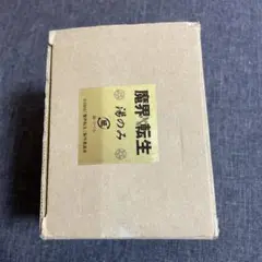 Item thumbnail for item 348944bf-c490-4457-a8c7-db9cf273cd69