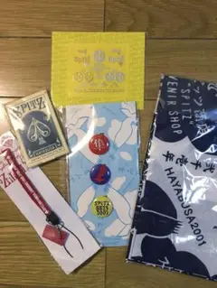 スピッツ/隼JAMBOREEツアー純情2001/グッズ5点セット
