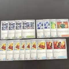 【美品】メガブレイブ メガシンフォニア サポート グッズなど 17枚 オマケ付き