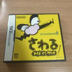 Item thumbnail for item cd8ddb52-859a-43a2-9f23-c99bd80f7203