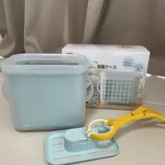 3WAY哺乳びん消毒ケース ライトブルー ＋トング