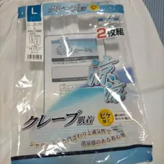 Item thumbnail for item c31f4fa1-4545-4668-b7b9-2108b5eb13ad