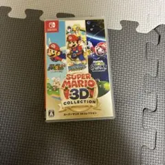スーパーマリオ 3Dコレクション