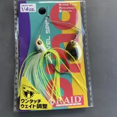 Item thumbnail for item e0696e3d-f80d-4989-83d8-539192d3637f
