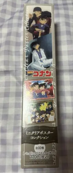 名探偵コナン ミニクリアポスター デザインC 工藤新一 毛利蘭