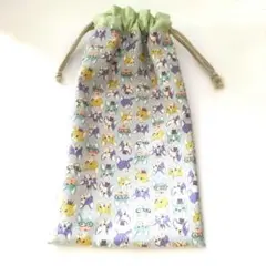 Item thumbnail for item d9f50bfa-bbb2-4511-8a32-3352de93039e